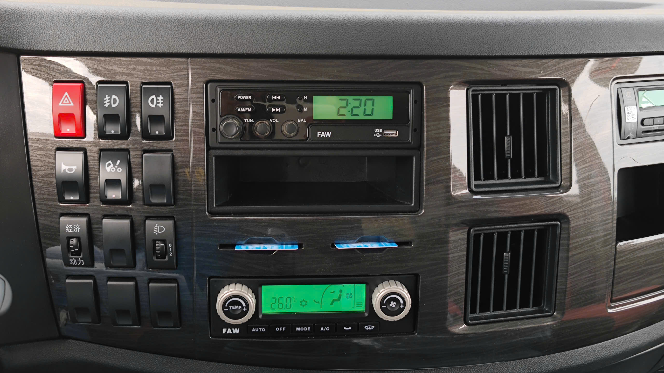 XE TẢI FAW J6L 220HP – THÙNG BẠT — ảnh 8
