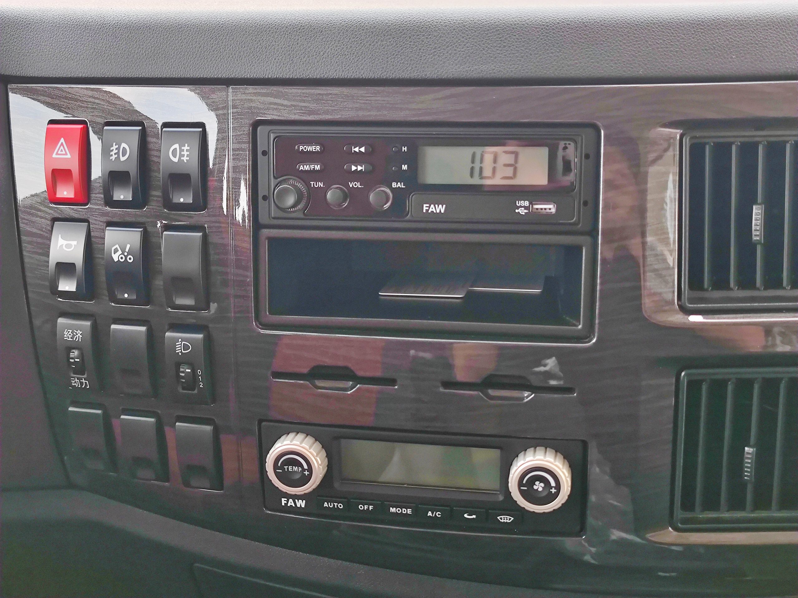 XE TẢI FAW J6L 220HP – THÙNG CONT 9.9M — ảnh 11