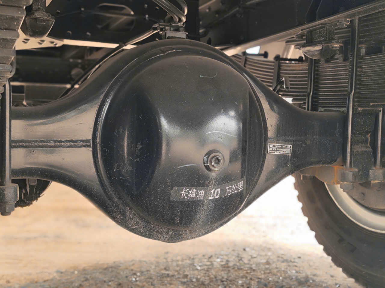 XE TẢI FAW JK6 220HP – THÙNG BẠT NHÔM 9.9M — ảnh 9